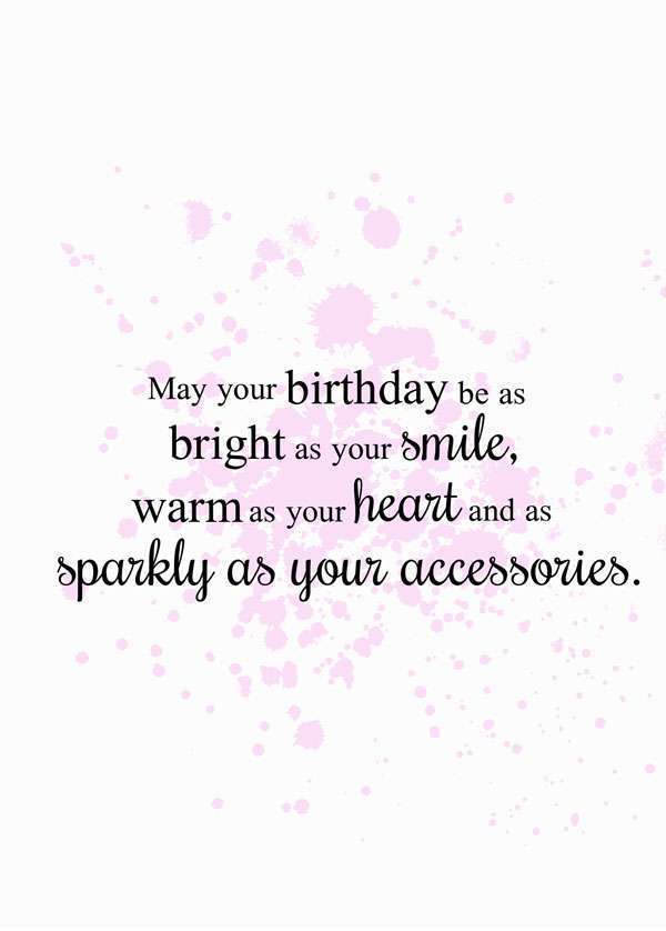 Bright As Your Smile Birthday Card